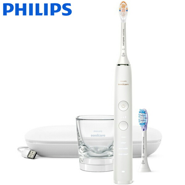 楽天市場】hx9399/17の通販