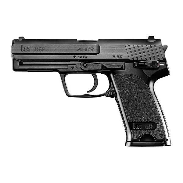 h&k usp」の人気商品一覧 | 安い商品を通販サイトから探す - 価格.com