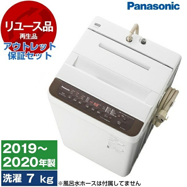 楽天市場】na-f70pb10の通販