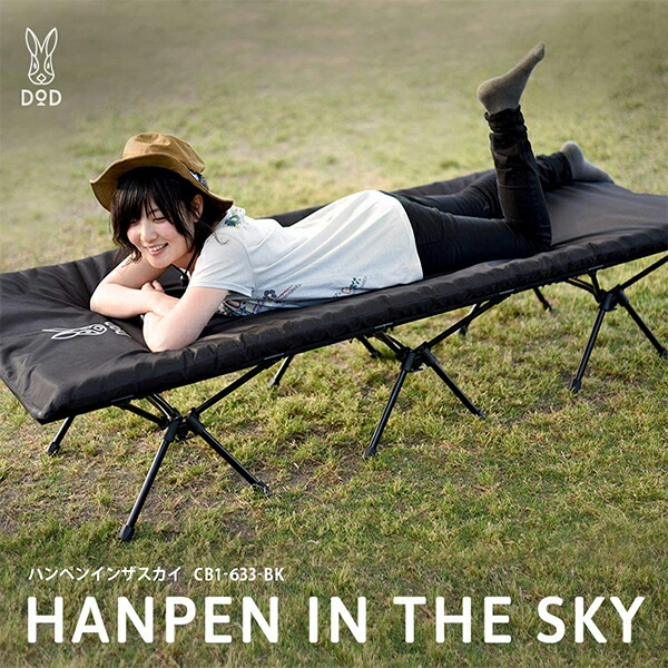 DTS Delivery Enhancer 🎾 マイクロニードル 3個セット