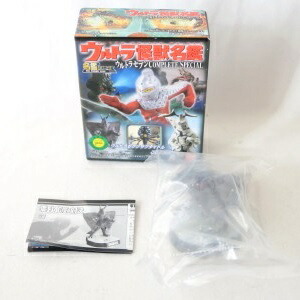 楽天市場】【中古】ウルトラ怪獣名鑑 ウルトラセブンコンプリート