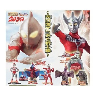 楽天市場】【中古】HGシリーズ ウルトラマン36 ガシャポン 光の国から