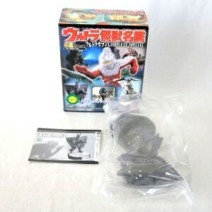 楽天市場】【中古】ウルトラ怪獣名鑑 ウルトラセブンコンプリート