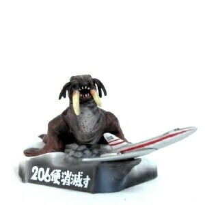 楽天市場】【中古】ウルトラ怪獣名鑑 ウルトラマン＆ウルトラセブン