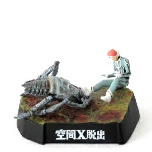 楽天市場】ウルトラ怪獣名鑑 シークレットの通販