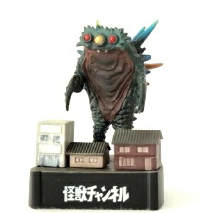 楽天市場】【中古】帰ってきたウルトラ怪獣名鑑 怪獣チャンネル編 怪獣