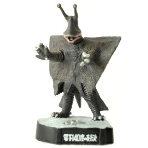 楽天市場】【中古】ウルトラ怪獣名鑑 ウルトラセブンコンプリート