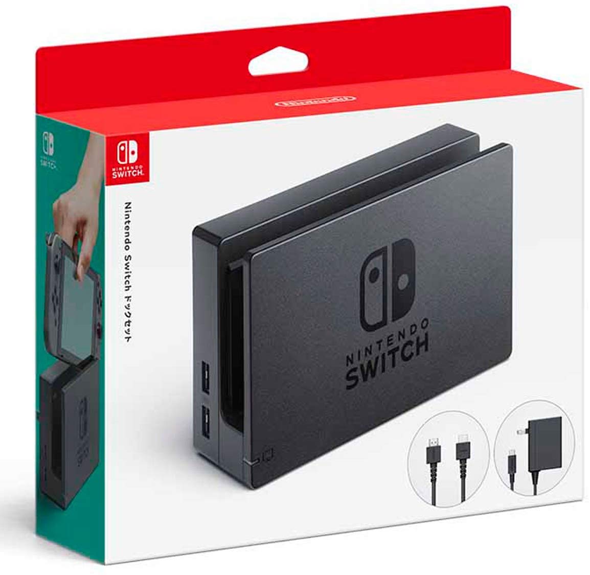 楽天市場】Switch ドックセット : エーティーフィールド