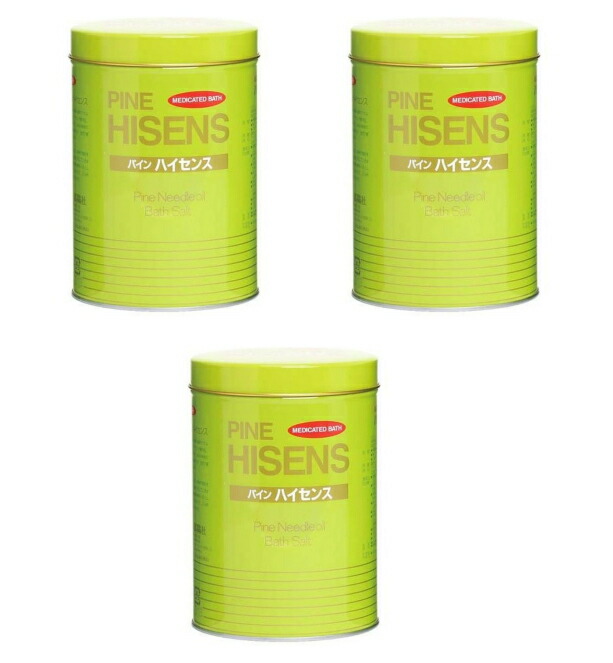 プレミアム水溶性Q10ハイセンス 入浴剤 3缶セット(ラスト3