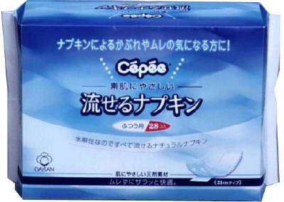 楽天市場】コットン・ラボ セペ 流せるナプキン 28枚入り 医薬部外品