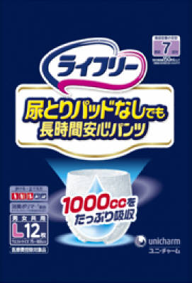 楽天市場】ユニ・チャーム ライフリー 尿とりパッド なしでも長時間