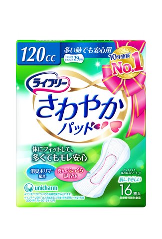 楽天市場】ユニ・チャーム ライフリー さわやかパッド 120cc 多い時