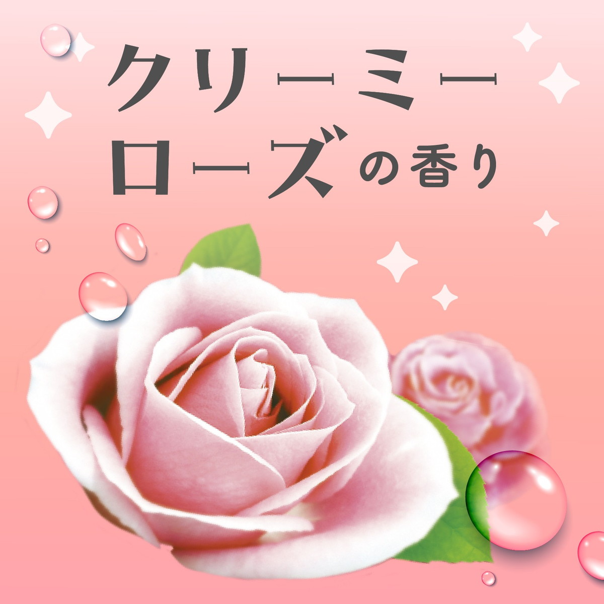 楽天市場】【1点限り！令和お試し価格】アース製薬 ウルモア 高保湿