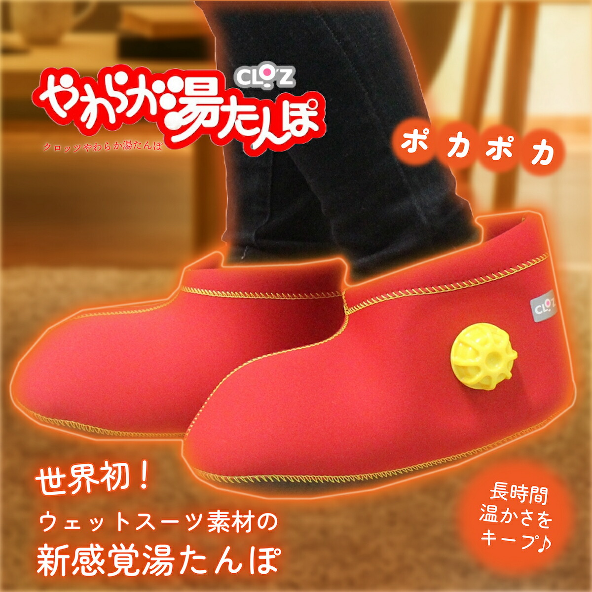 楽天市場】【先着5名様☆20%OFFクーポン!! 3/4 20:00〜】【正規取扱店