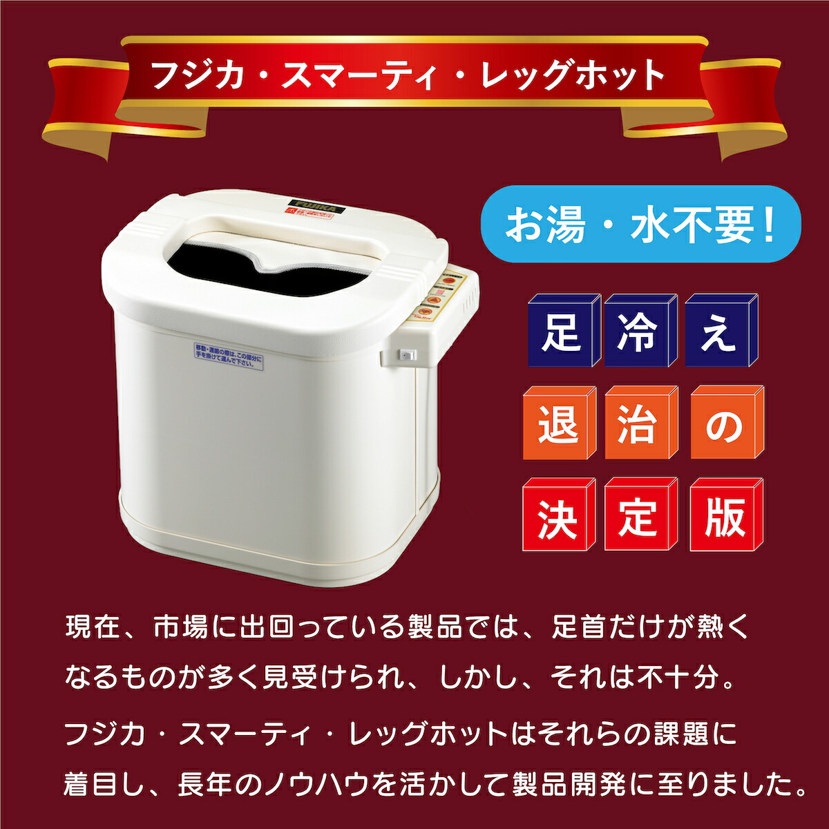 楽天市場】【先着クーポンで5%OFF！〜3/11 1:59】【楽天1位】【正規品