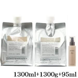 楽天市場】ホーユー バイカルテ リペアシャンプー FH+ 1300ml + セラム