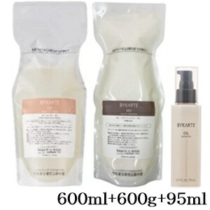 楽天市場】ホーユー バイカルテ リペアシャンプー UH+ 600ml + セラム