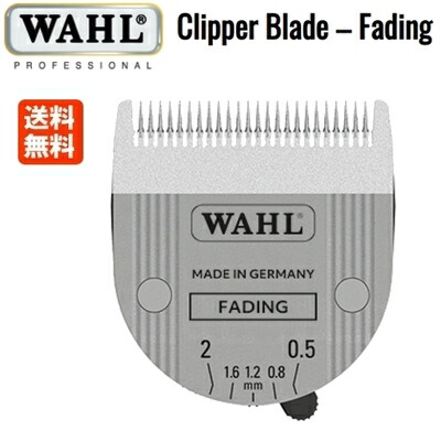 楽天市場】wahl ウォール クロムスタイル・プロ用替刃 2mmの通販