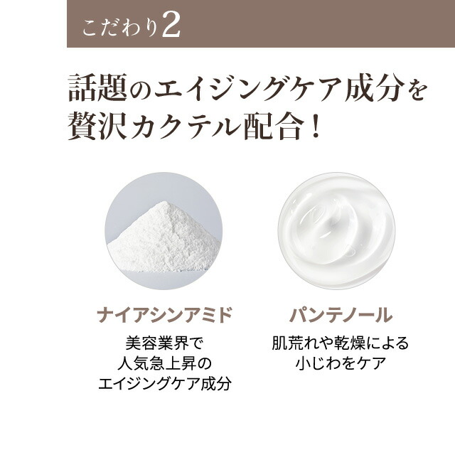 楽天市場】レチノール配合 フェイスクリーム 【リリスドール アブ