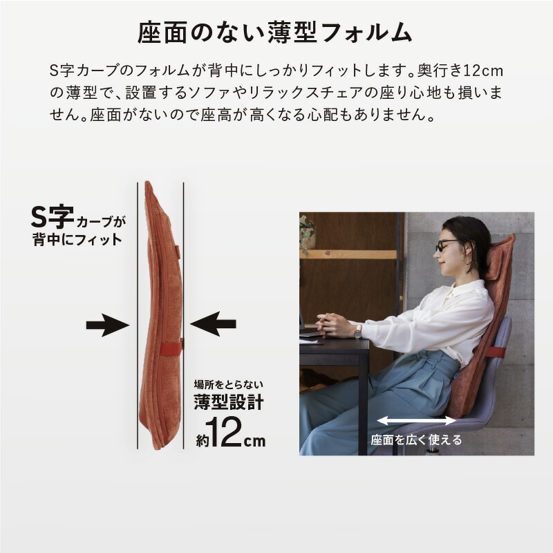 楽天市場】【半額＆ポイント10倍】ハイバックマッサージャー AX-HP210