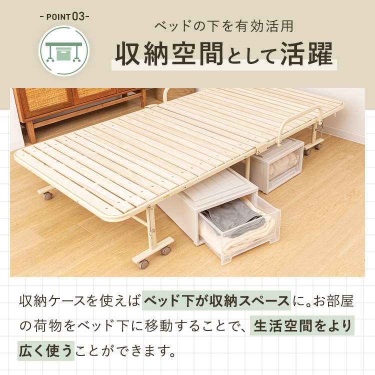 楽天市場】【ポイント10倍】桐 すのこベッド AX-BF707 桐すのこベッド