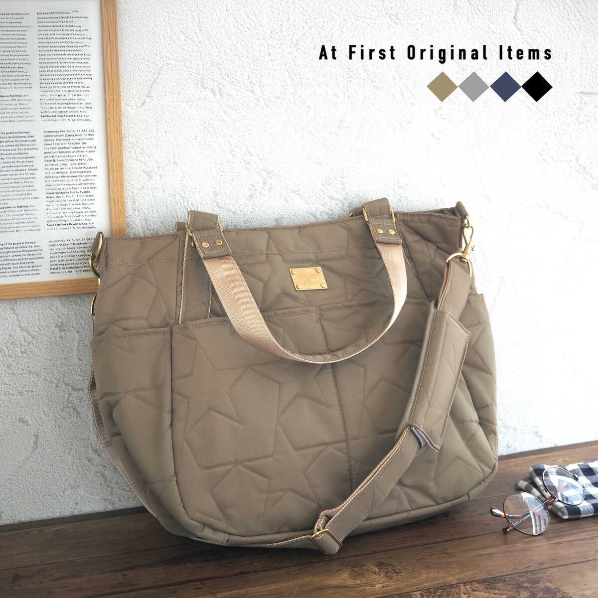 楽天市場】ママバッグ トートバッグ マルチバッグ マルチバッグ