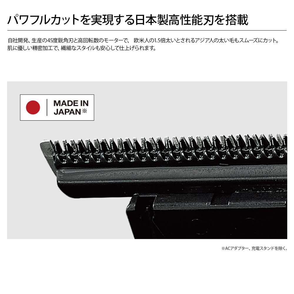 楽天市場】パナソニック プロ T字トリマー ER-XT70（ゴールド