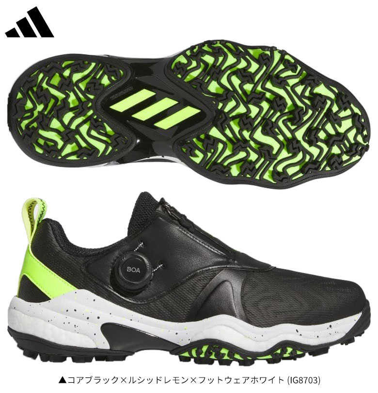 楽天市場】【28日20時開始!最大7,000円引きクーポン！】アディダス