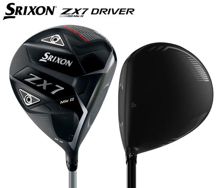 楽天市場】【4日20時開始!最大9,000円引きクーポン！】ダンロップ