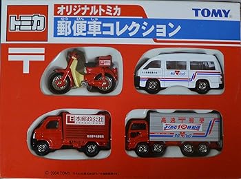 楽天市場】郵便車コレクション トミカの通販