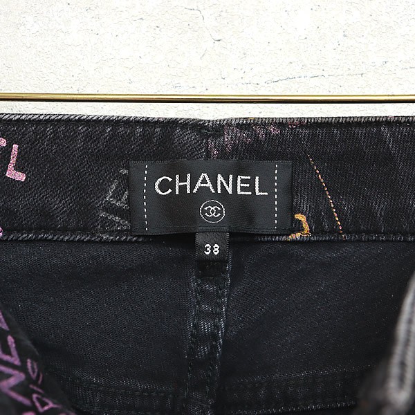 楽天市場】【広尾店】美品 シャネル CHANEL プリントロゴデニムパンツ