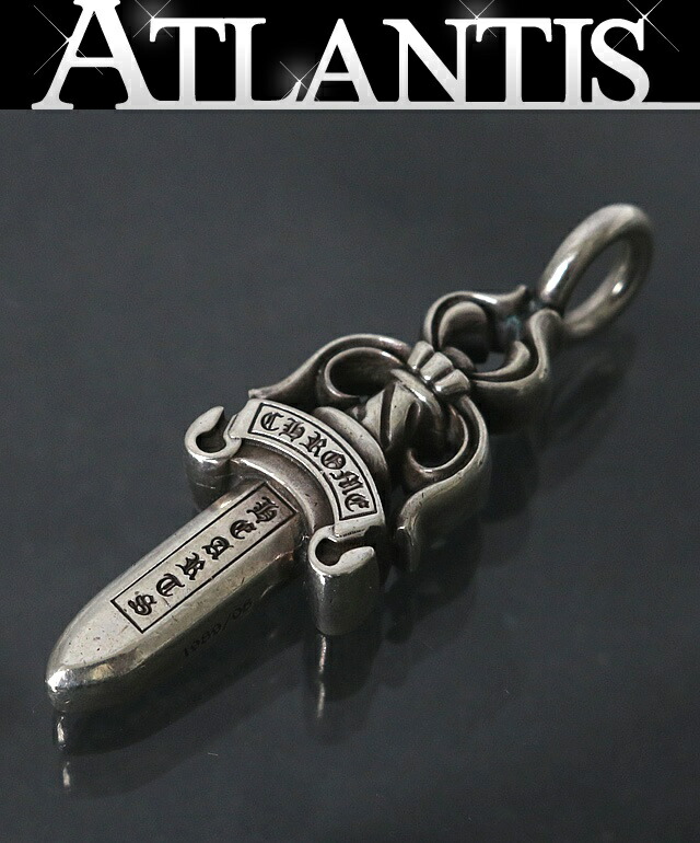 楽天市場】CHROME HEARTS 銀座店 クロムハーツ ダブルダガー チャーム