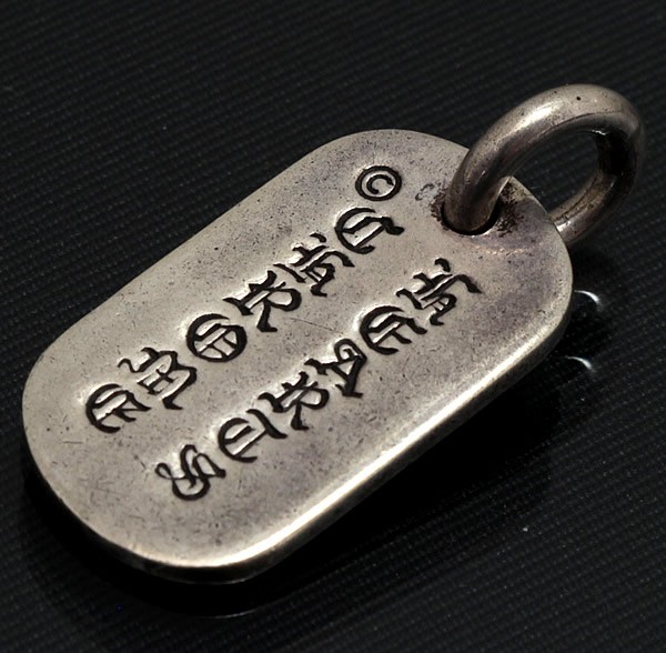 楽天市場】CHROME HEARTS 銀座店 クロムハーツ SALE セメタリークロス