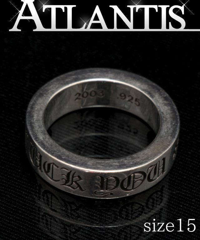 楽天市場】CHROME HEARTS 銀座店 クロムハーツ スペーサーリング 指輪