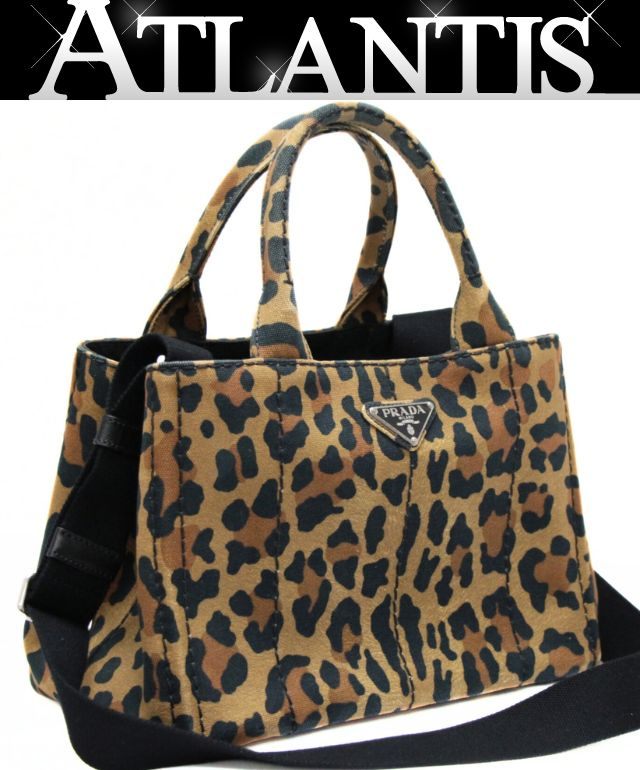 楽天市場】prada レオパードの通販