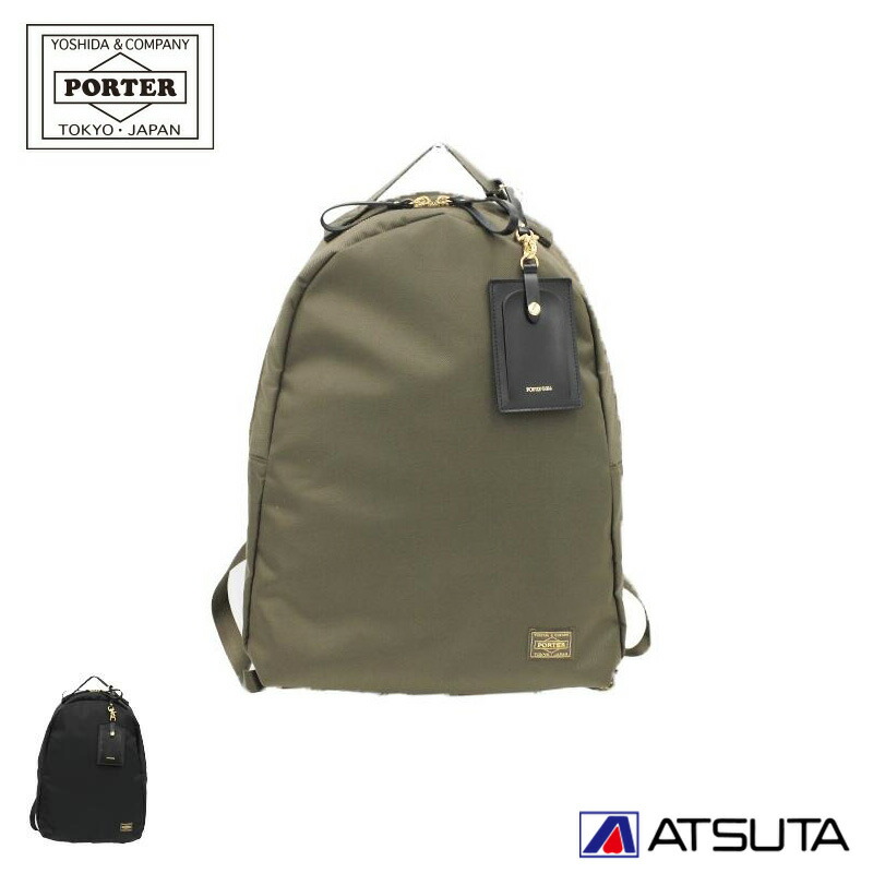 楽天市場】ポーター PORTER GIRL SHEA ポーターガール シア DAYPACK（S