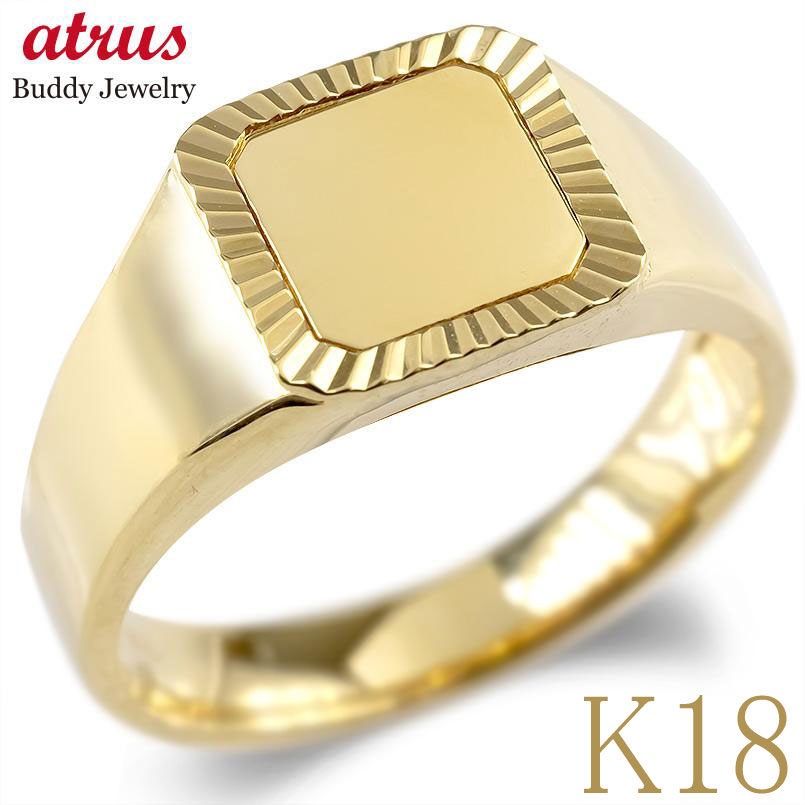 楽天市場】18金 リング 印台 指輪 シグネットリング カット イエロー