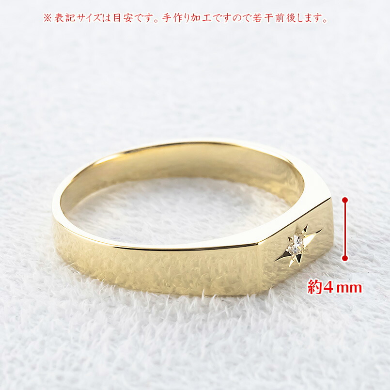 楽天市場】【10%OFFセール】18金 印台 リング ダイヤモンド メンズ