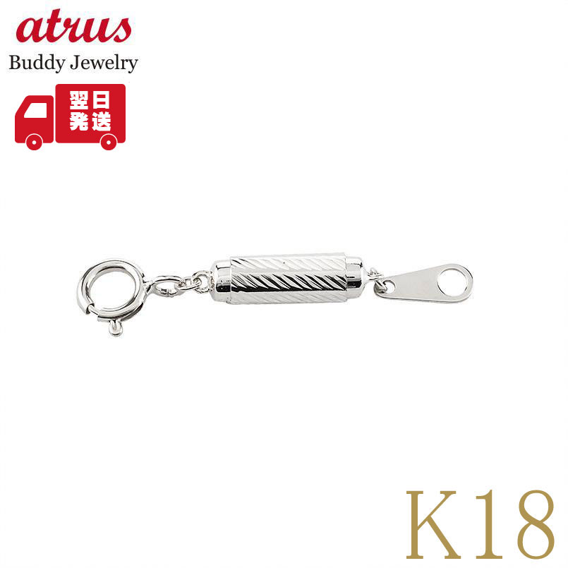 楽天市場】マグネットクラスプ 18金の通販