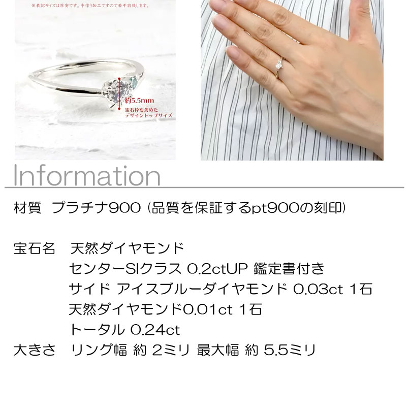 楽天市場】【最短発送】 プラチナ ダイヤモンド リング 鑑定書付き SI