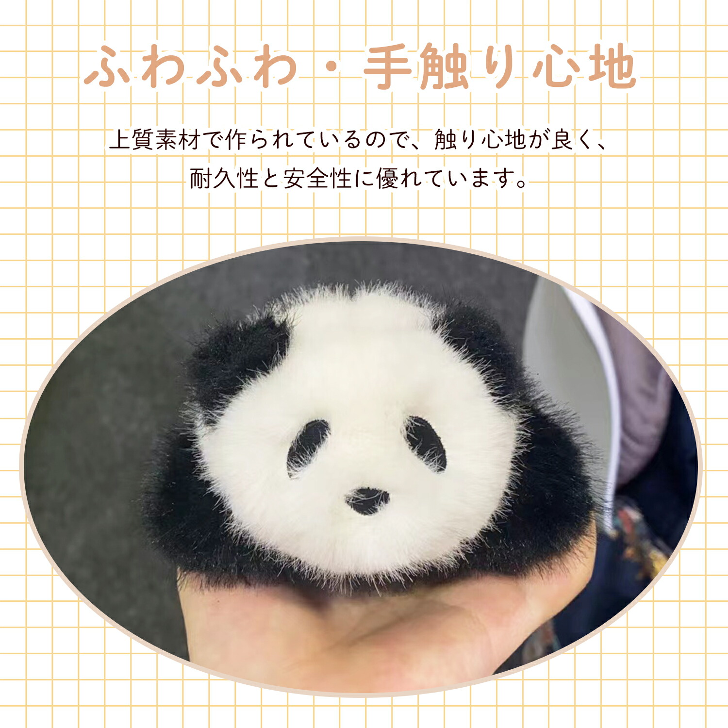 楽天市場】【ギフト対応無料】パンダ 赤ちゃん ぬいぐるみ 推し活