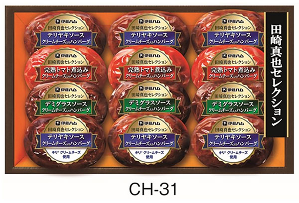 楽天市場】伊藤ハム お歳暮《 ハンバーグ12個 詰め合わせ セット