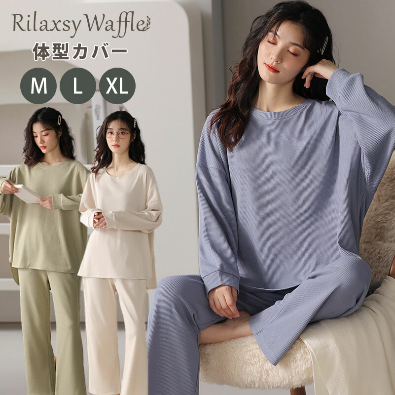 楽天市場】ヴィクトリア シークレット パジャマの通販