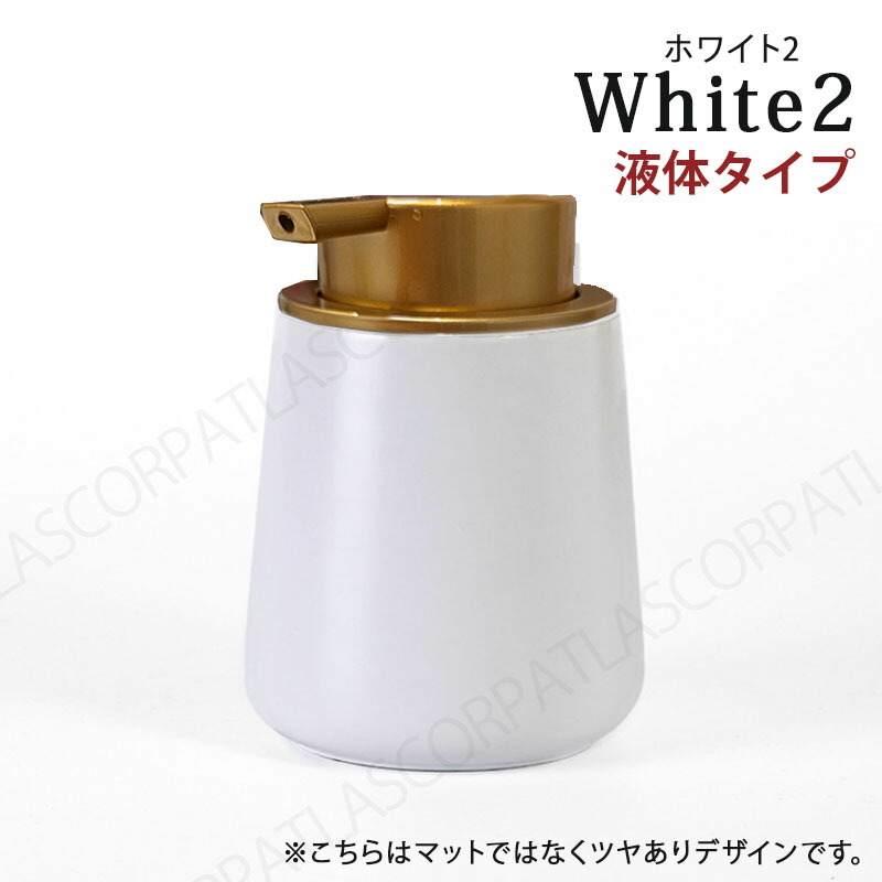 楽天市場】【1,176円〜☆30％OFFクーポン利用で！4日20時-】 ソープ