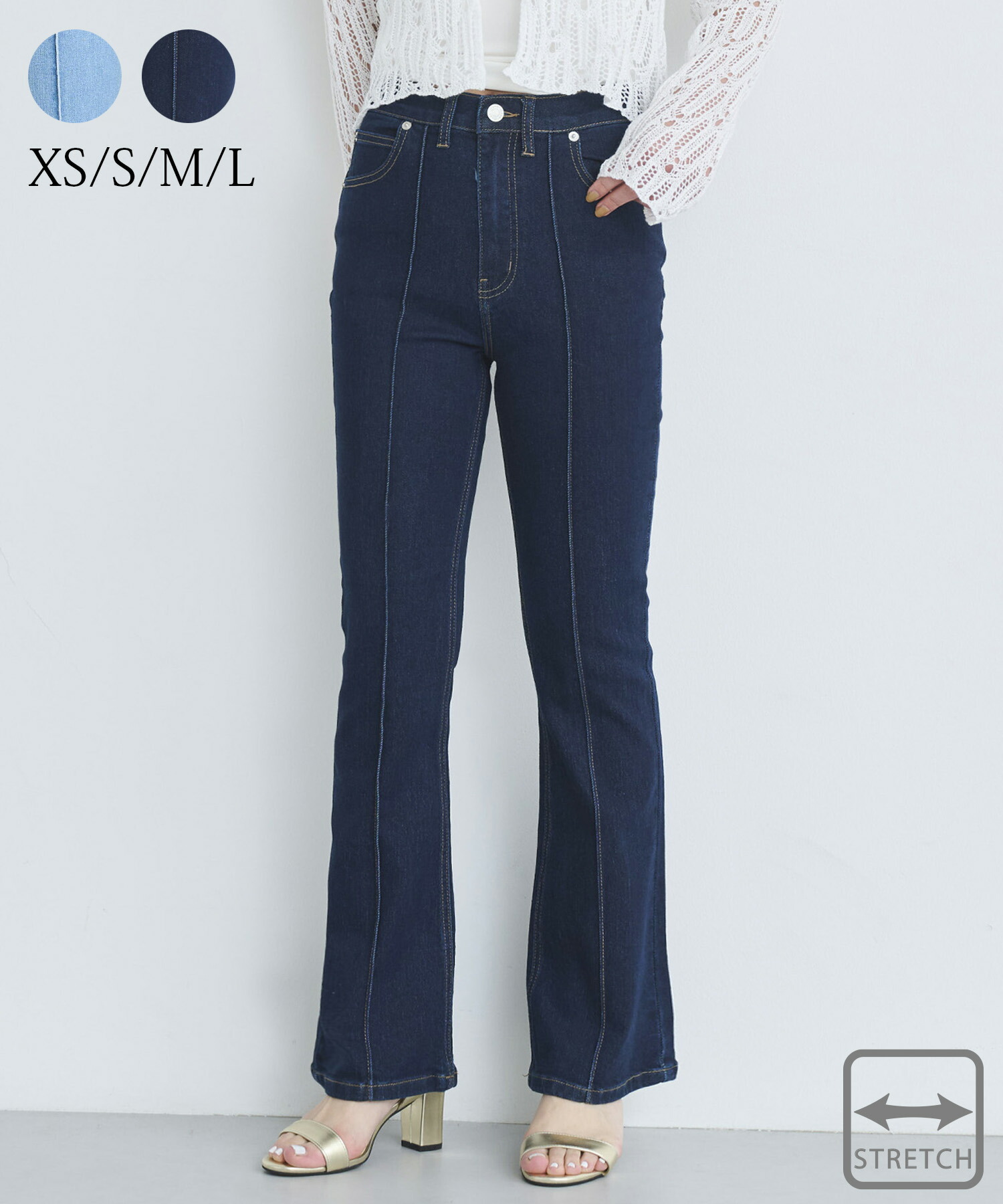 楽天市場】まとめ買いクーポン！【4,800円→2,400円在庫限り】センター