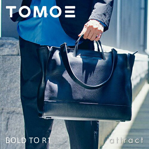 楽天市場】【正規取扱店】 TOMOE トモエ BOLD TO R1 ボールド TO R1
