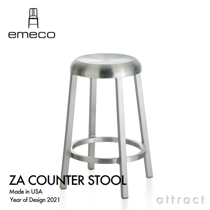 楽天市場】エメコ emeco ザ・カウンター スツール ZA Counter Stool