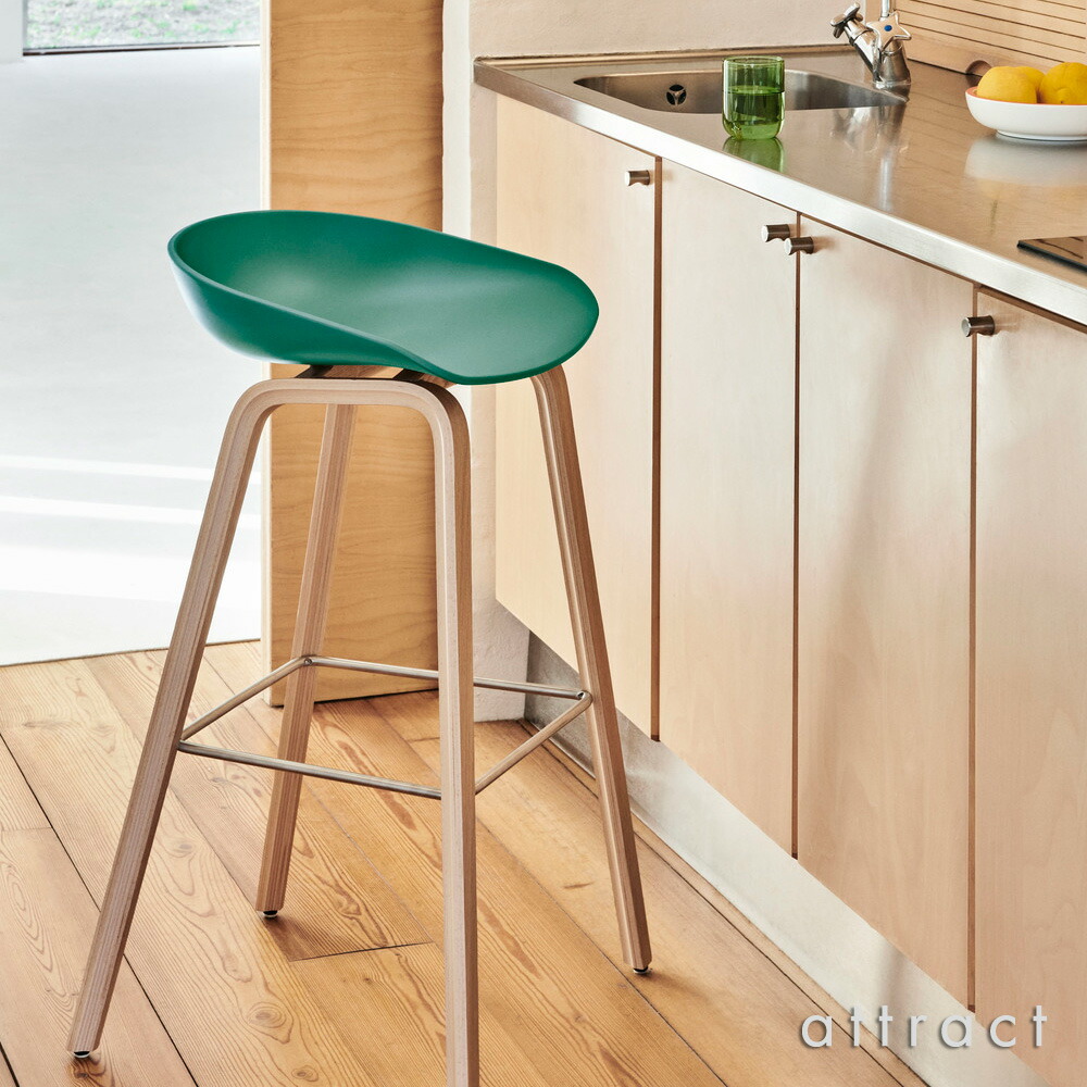 楽天市場】ヘイ HAY アバウト ア スツール About A Stool AAS 32 ver