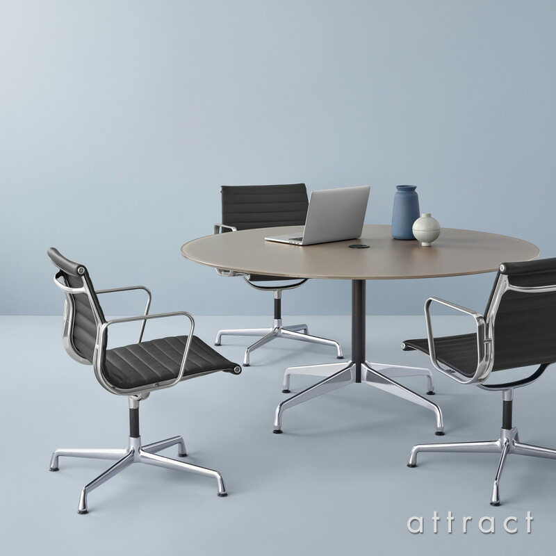 楽天市場】ハーマンミラー Herman Miller イームズ アルミナムグループ