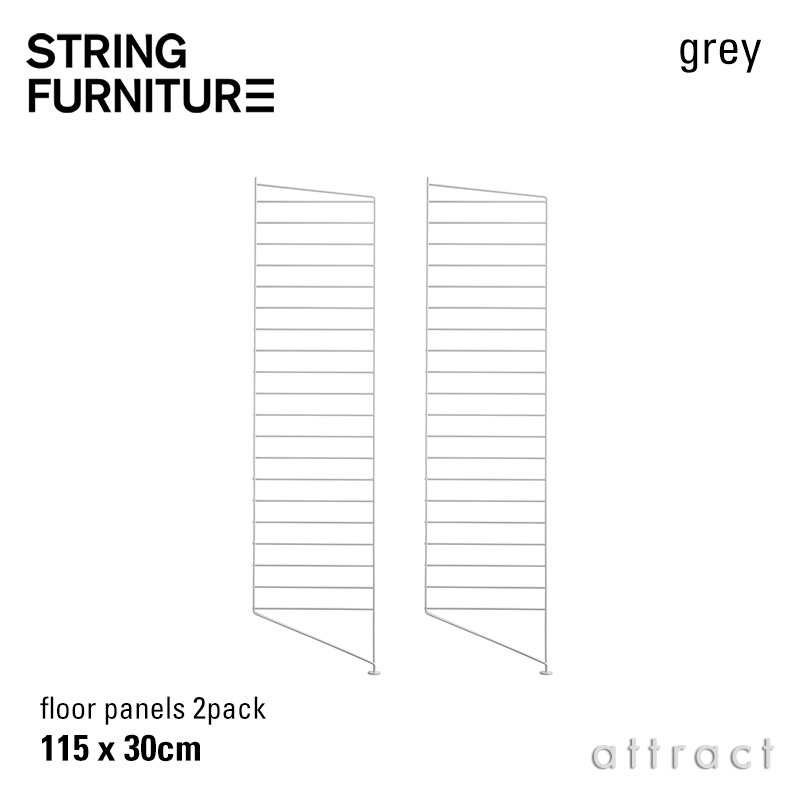 楽天市場】ストリング string システム system フロアパネル 115×30cm